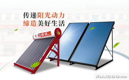 桑諾與風能發(fā)電 綠色能源新視野