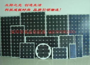 風能發(fā)電 一呼百應公司引領綠色能源新浪潮