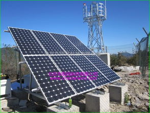 華陽風一體化森林防火太陽能監(jiān)控供電設備 綠色能源守護綠水青山