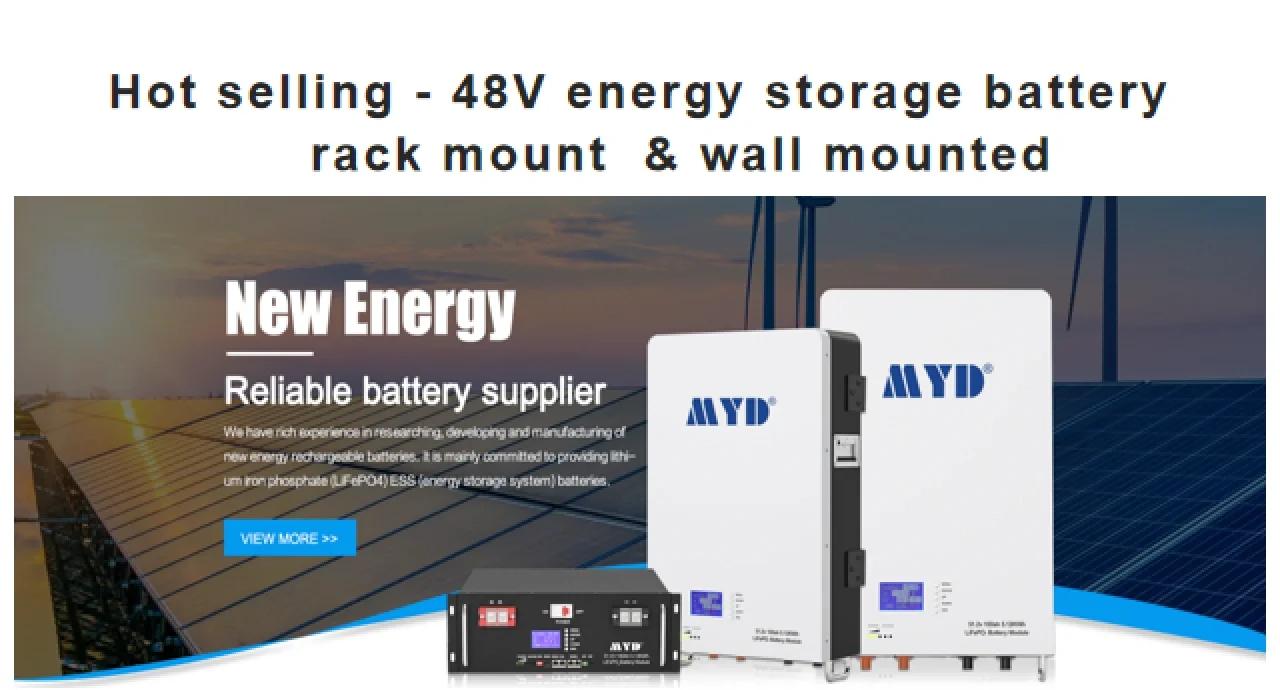 太陽能家庭發電儲能系統全解析 從原理到實踐，點亮綠色生活