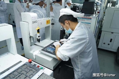 一臺筆記本電腦是如何從0到1的——記機械革命工廠行