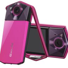 2018數碼周邊產品價格解析與批發(fā)攻略